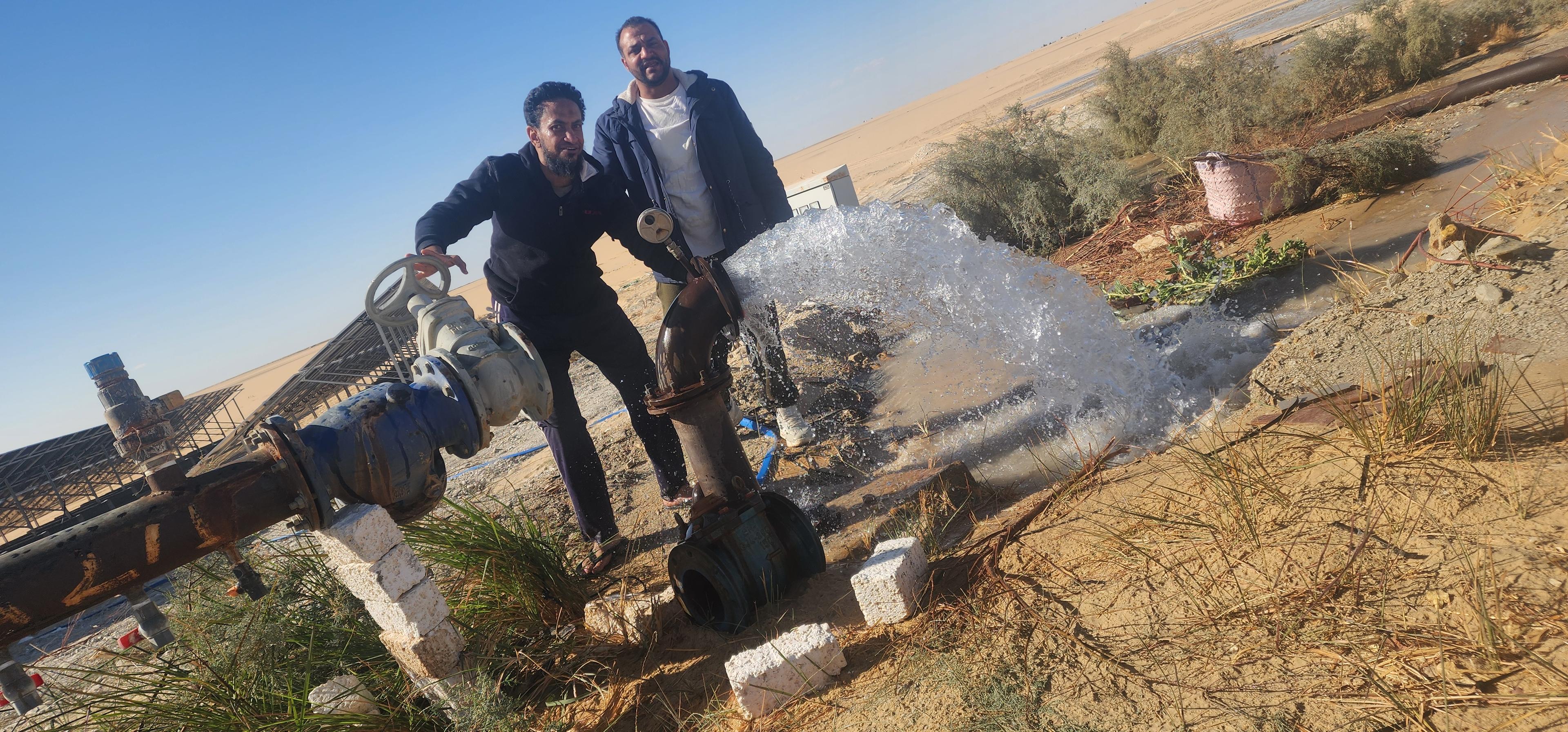 بفضل الله تشغيل الغاطس 