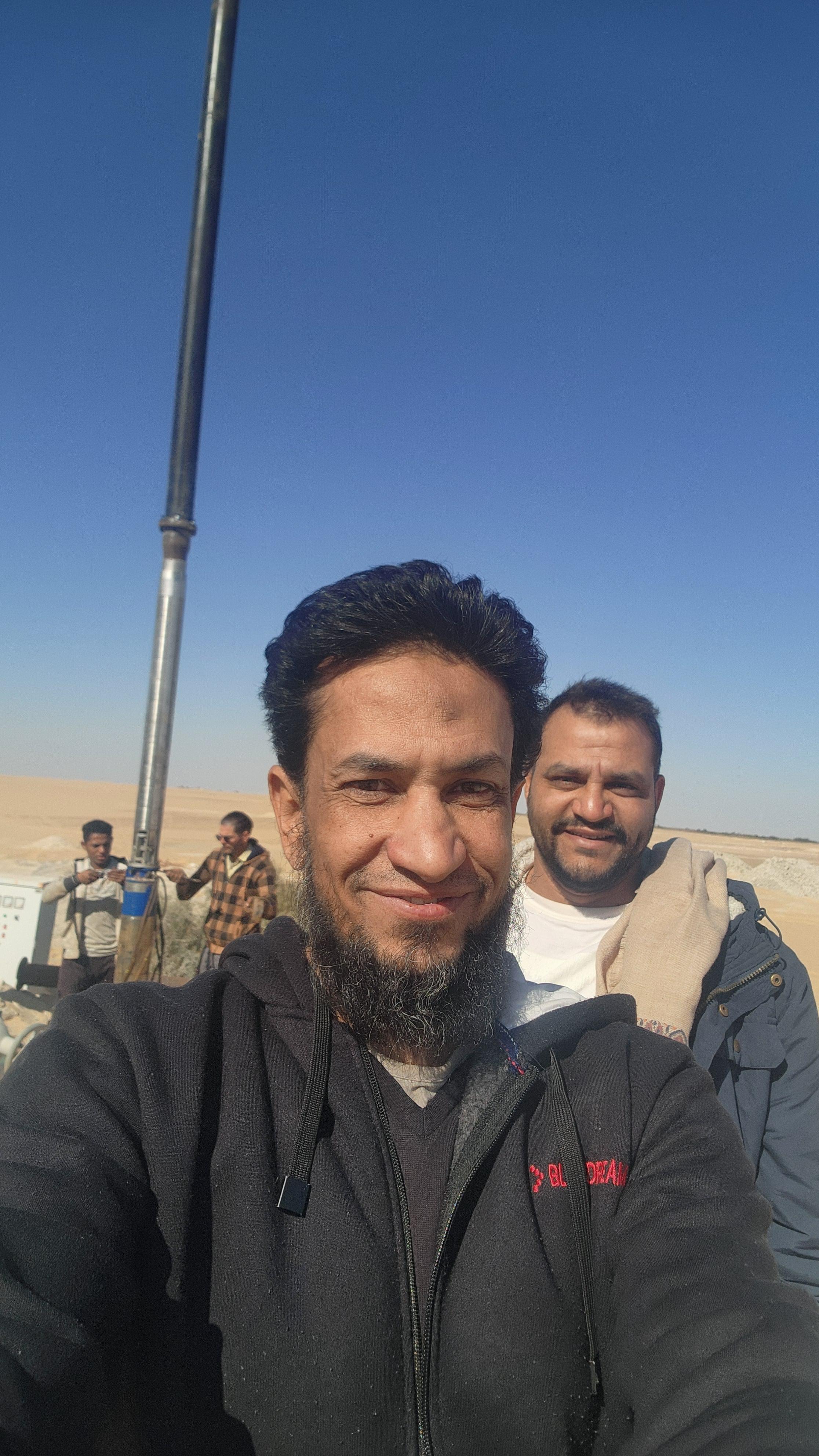 تنزيل الغاطس 